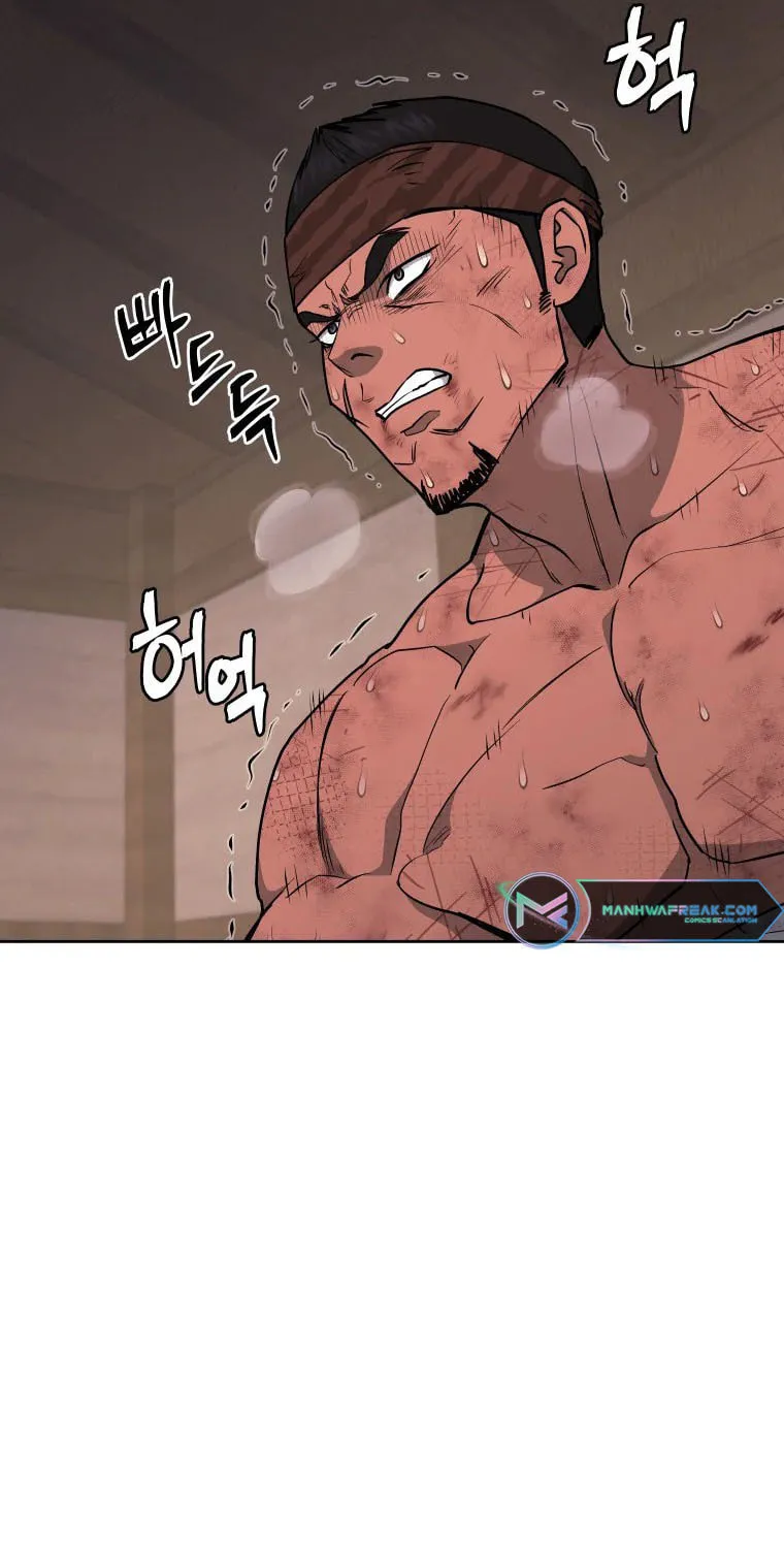 administrator Kang Jin Lee – Chapter 110 – Page 12