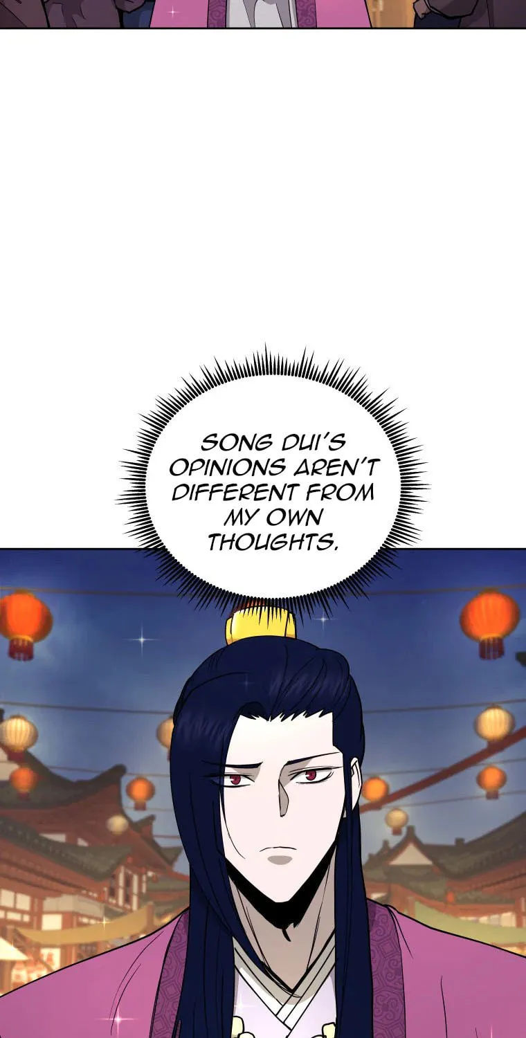 administrator Kang Jin Lee – Chapter 110 – Page 16