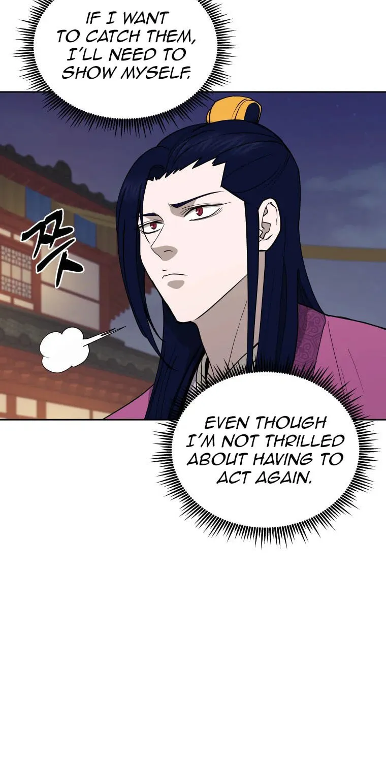 administrator Kang Jin Lee – Chapter 110 – Page 19