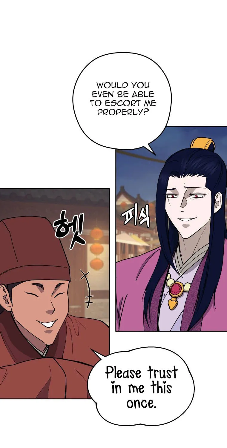 administrator Kang Jin Lee – Chapter 110 – Page 23