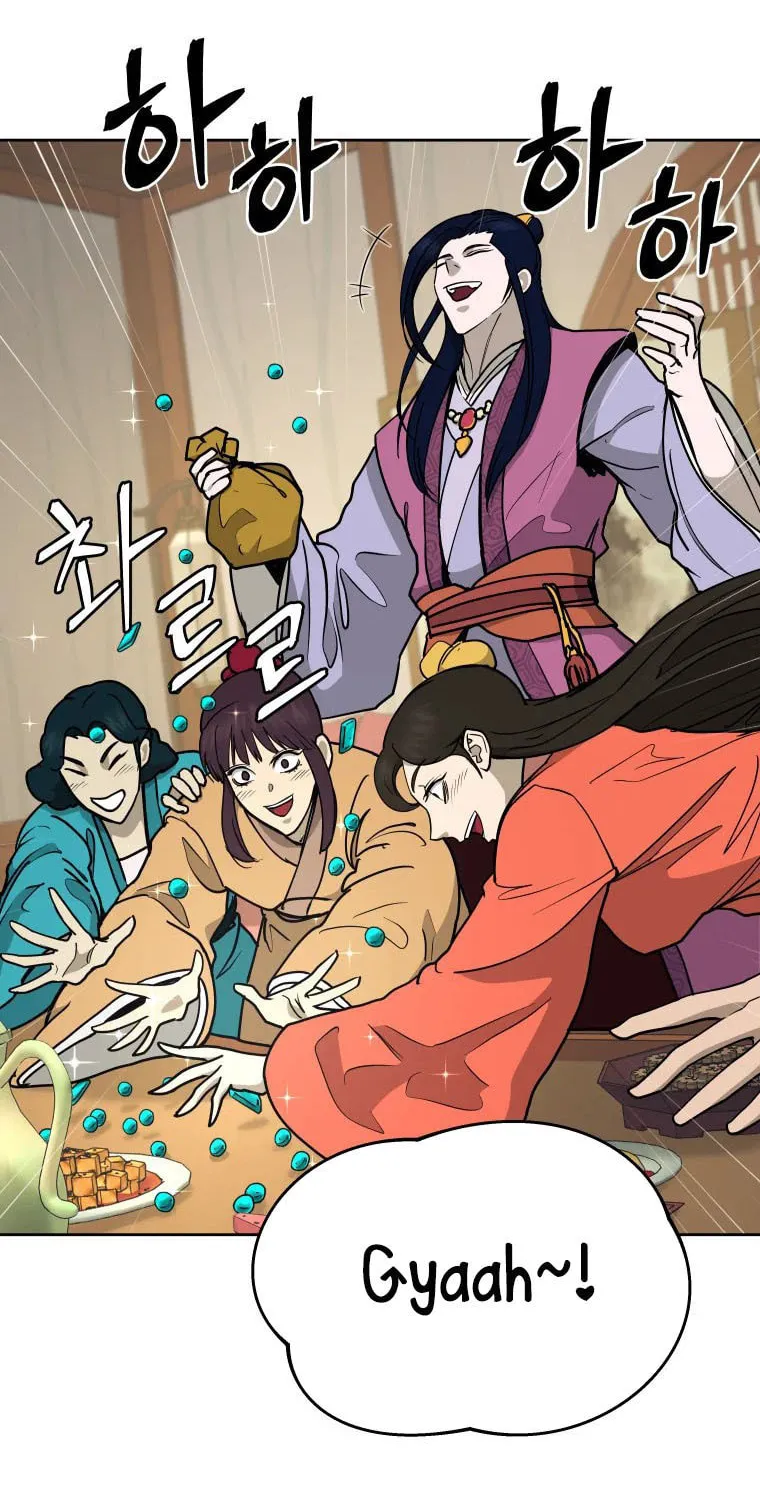 administrator Kang Jin Lee – Chapter 110 – Page 32