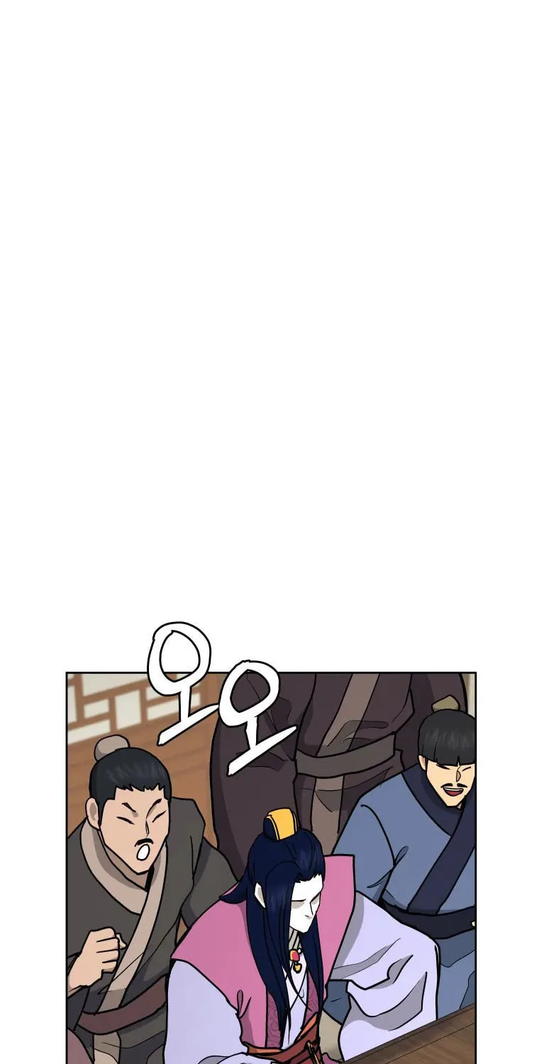 administrator Kang Jin Lee – Chapter 110 – Page 34
