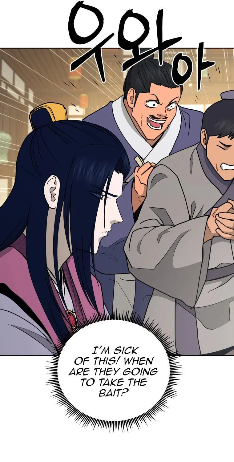 administrator Kang Jin Lee – Chapter 110 – Page 38