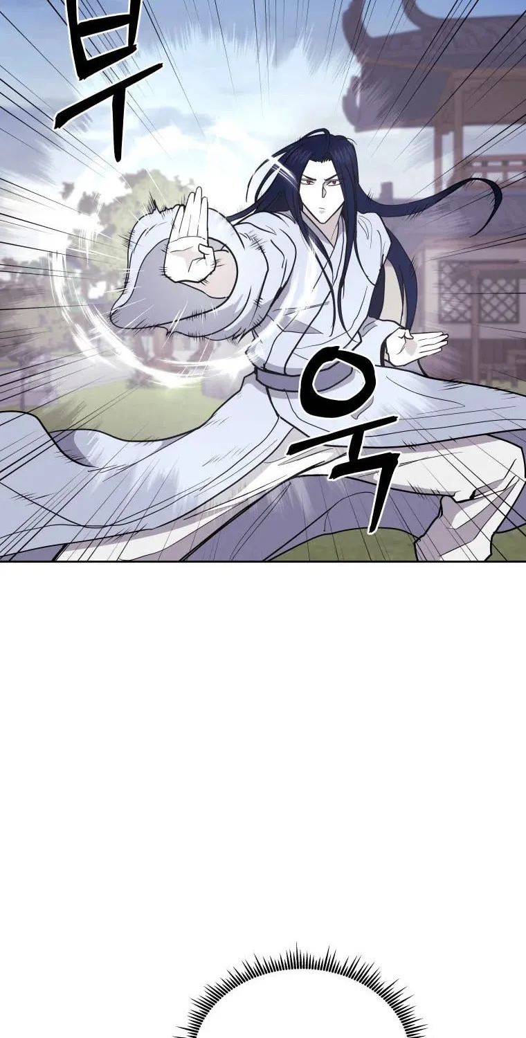 administrator Kang Jin Lee – Chapter 110 – Page 52
