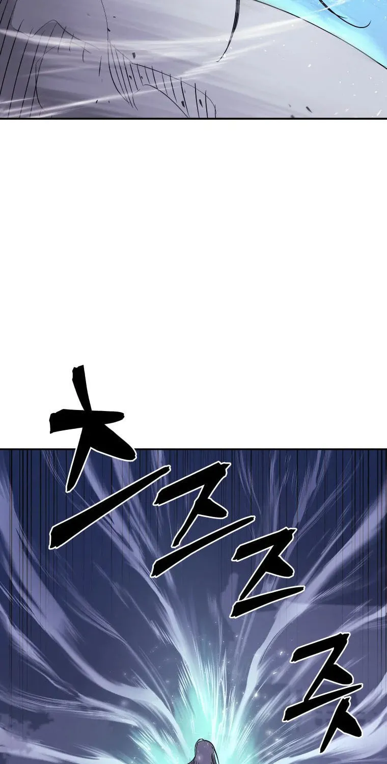 administrator Kang Jin Lee – Chapter 110 – Page 58