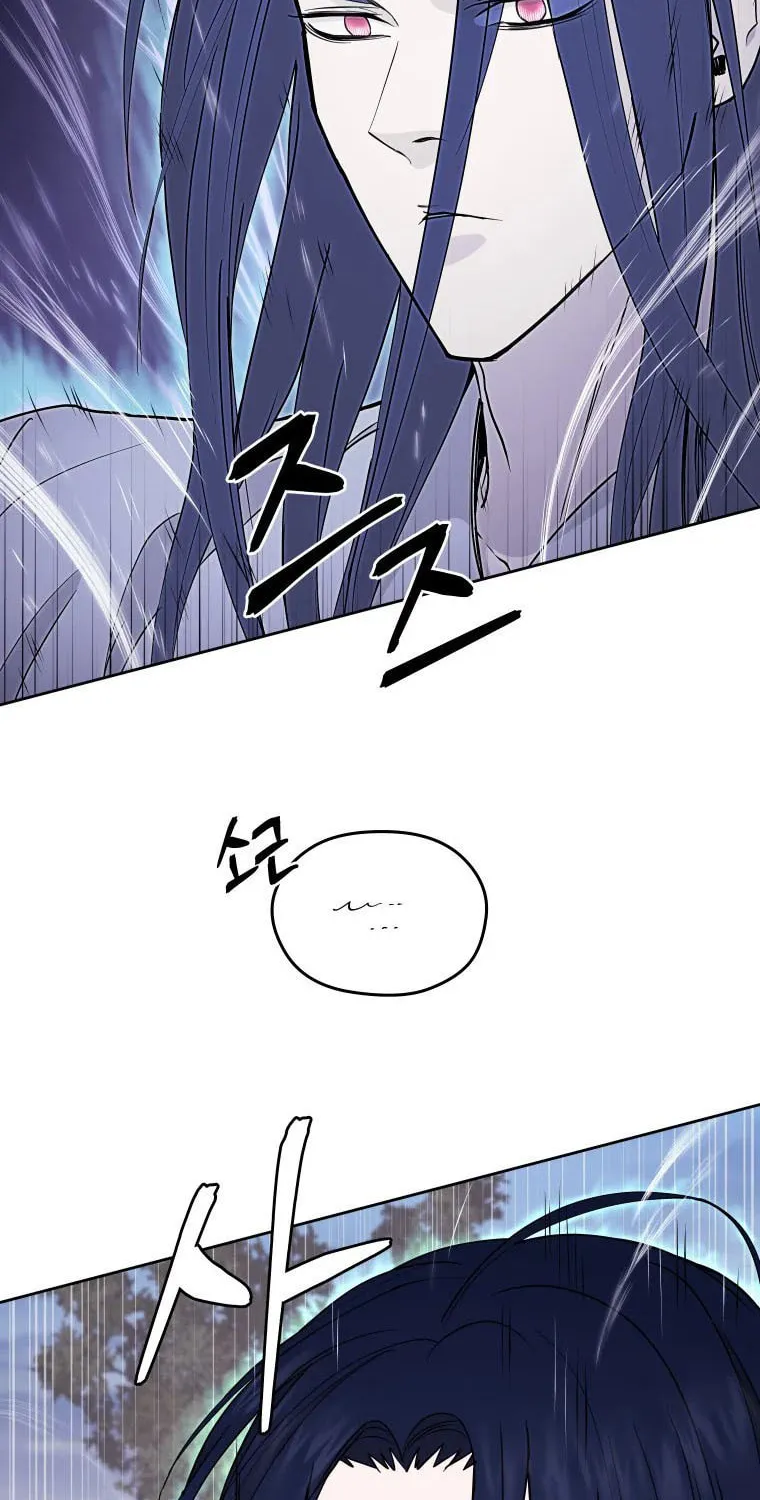 administrator Kang Jin Lee – Chapter 110 – Page 60