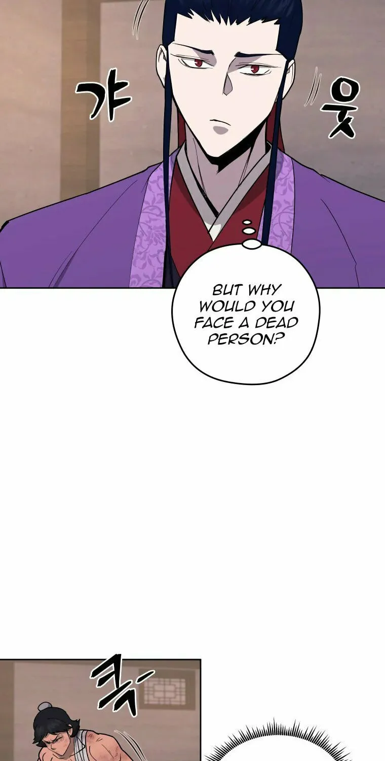 administrator Kang Jin Lee – Chapter 111 – Page 8