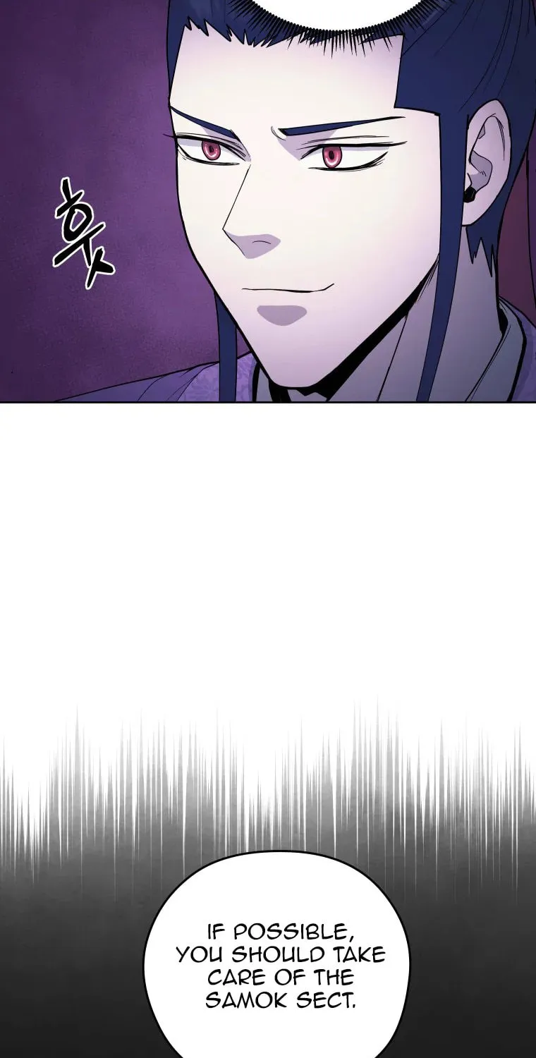 administrator Kang Jin Lee – Chapter 111 – Page 13