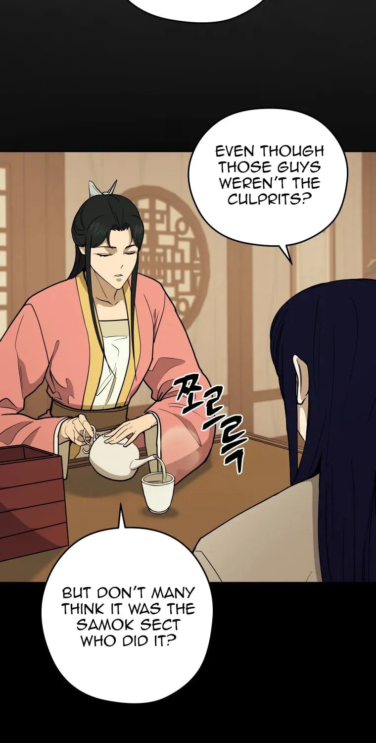 administrator Kang Jin Lee – Chapter 111 – Page 14