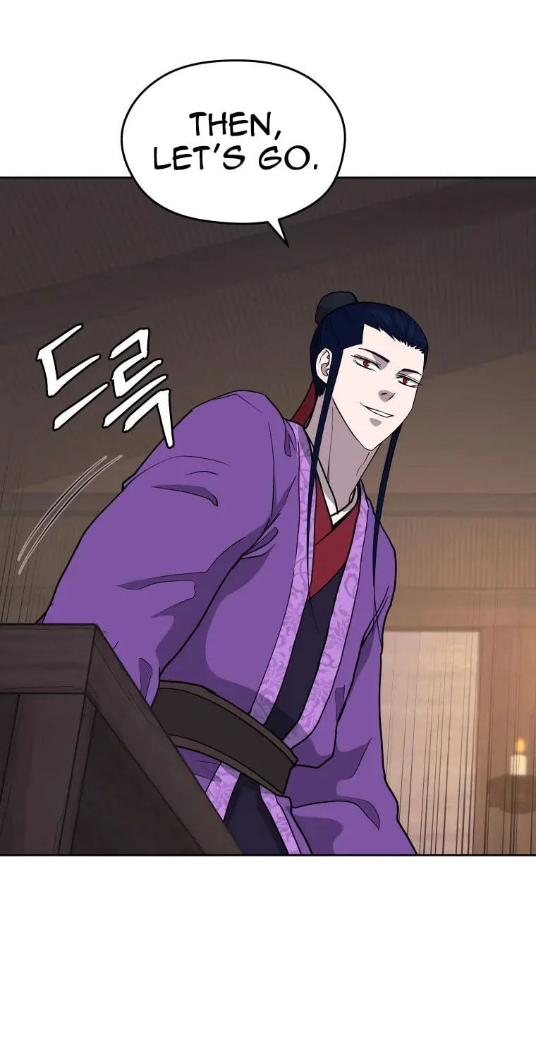 administrator Kang Jin Lee – Chapter 111 – Page 24