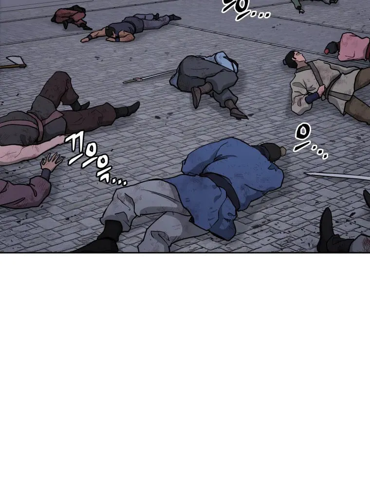 administrator Kang Jin Lee – Chapter 111 – Page 28