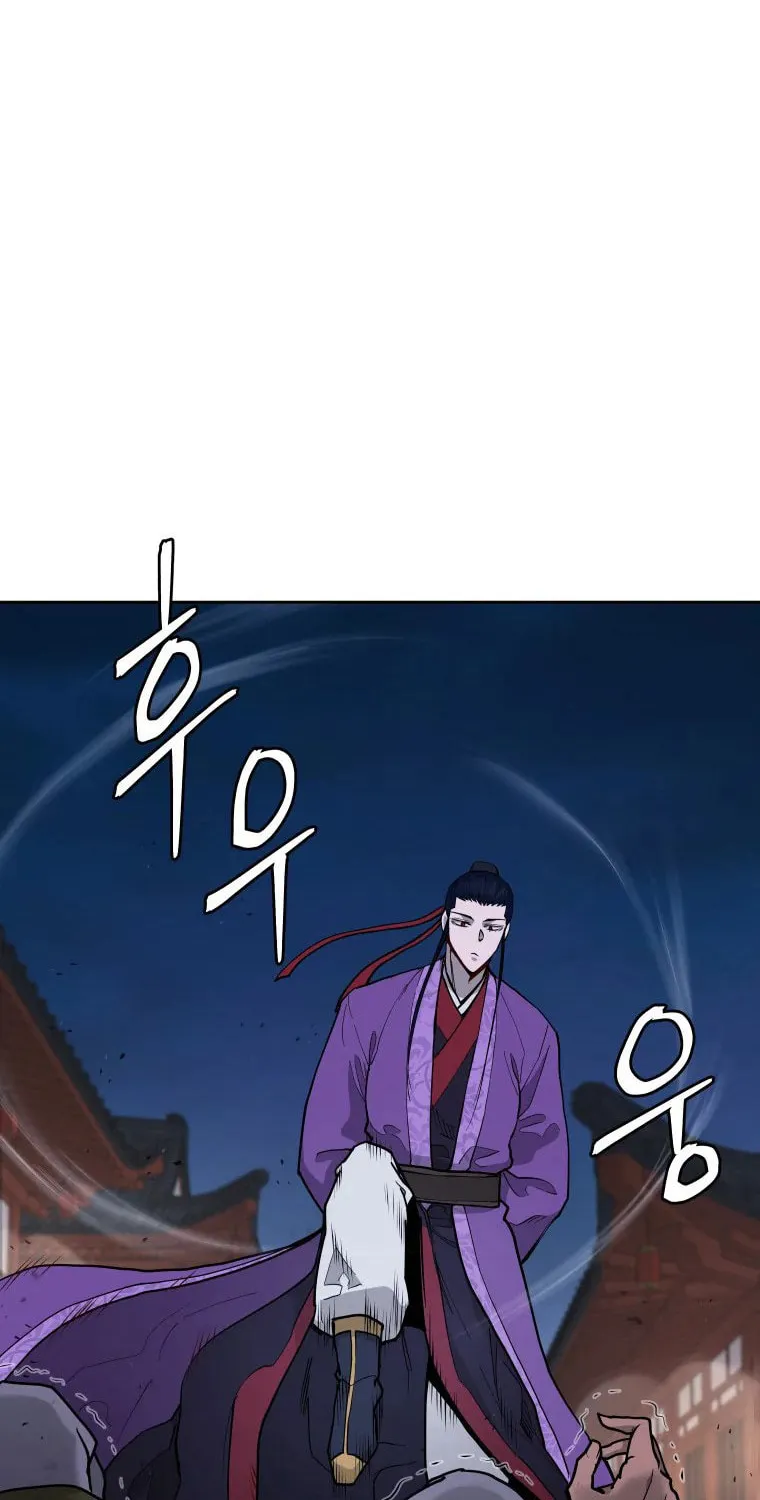 administrator Kang Jin Lee – Chapter 111 – Page 30