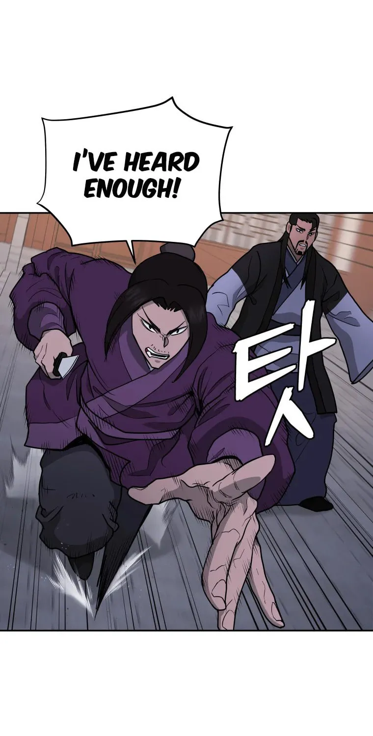 administrator Kang Jin Lee – Chapter 111 – Page 41