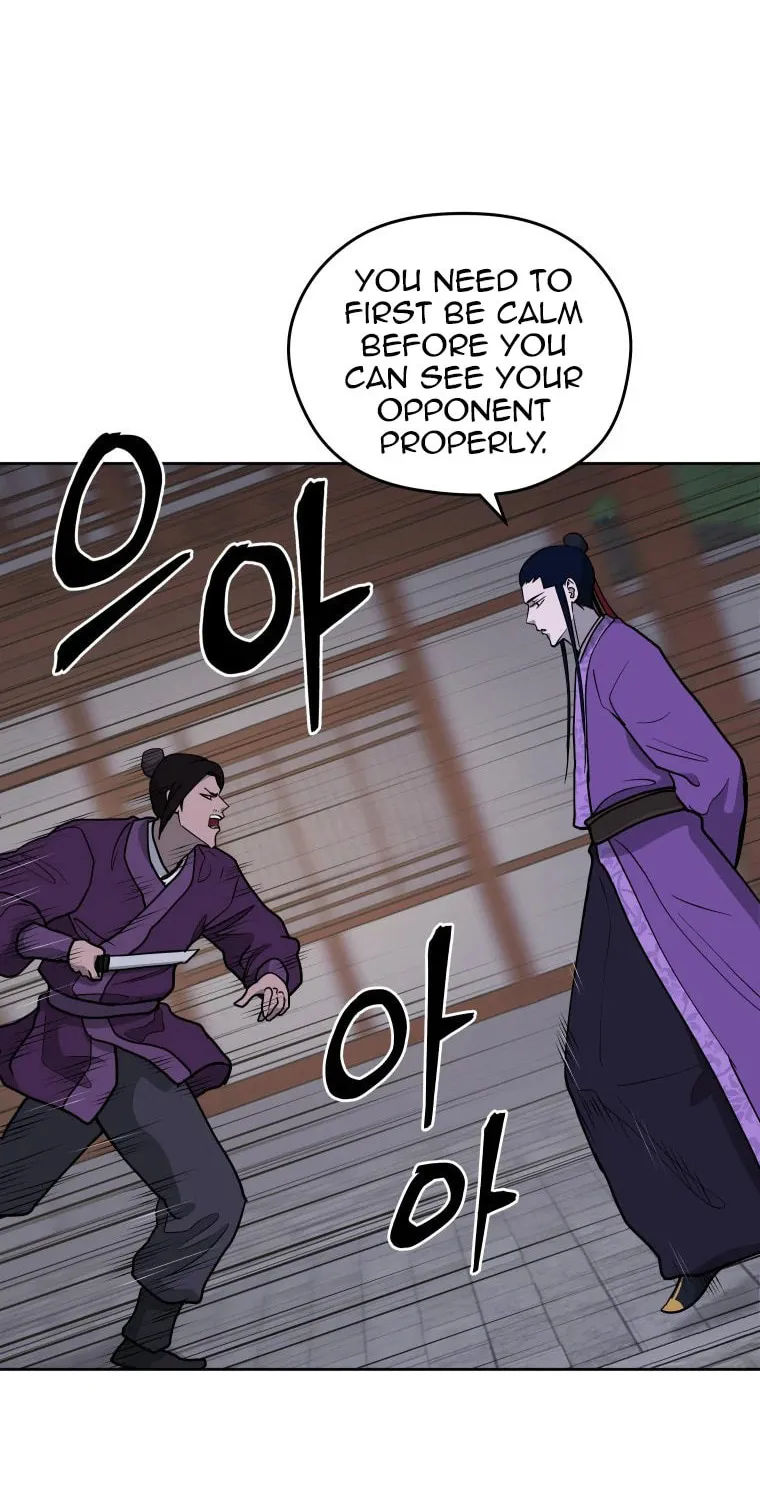 administrator Kang Jin Lee – Chapter 111 – Page 42