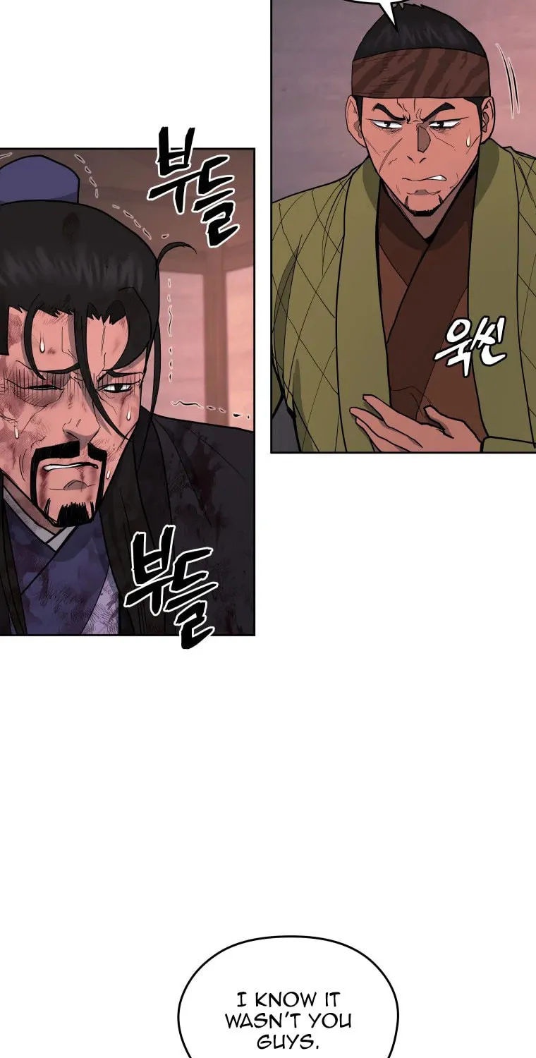 administrator Kang Jin Lee – Chapter 111 – Page 54