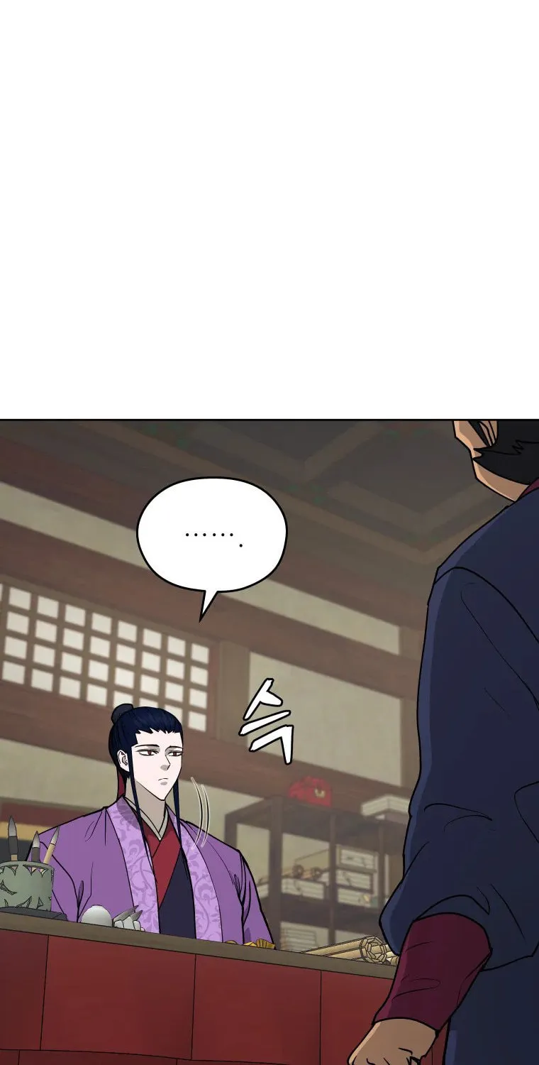 administrator Kang Jin Lee – Chapter 111 – Page 63