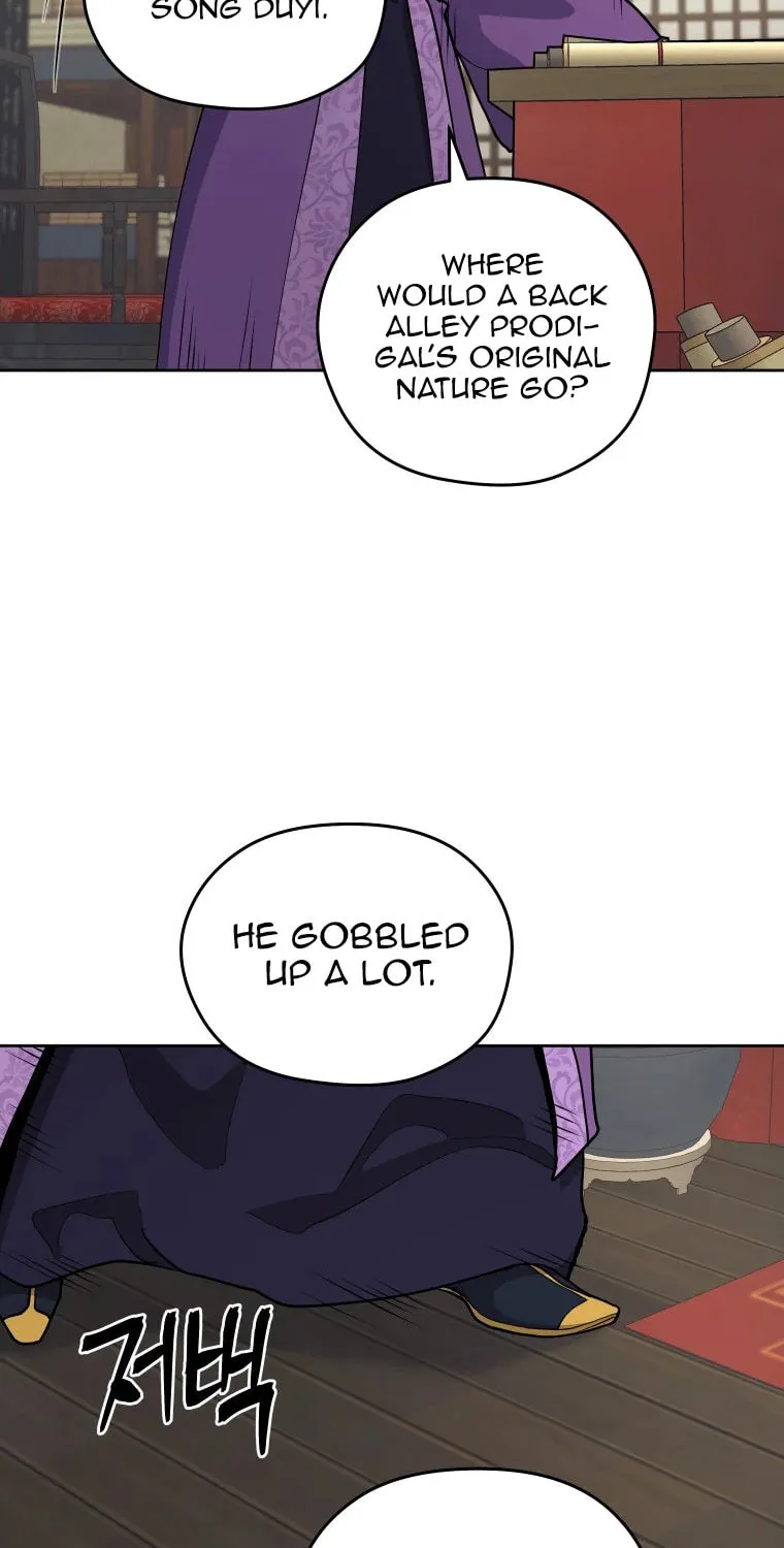 administrator Kang Jin Lee – Chapter 111 – Page 71