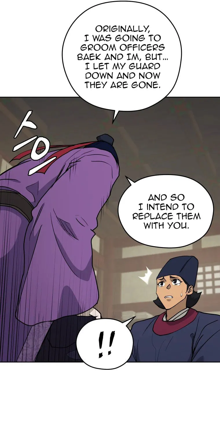 administrator Kang Jin Lee – Chapter 111 – Page 74