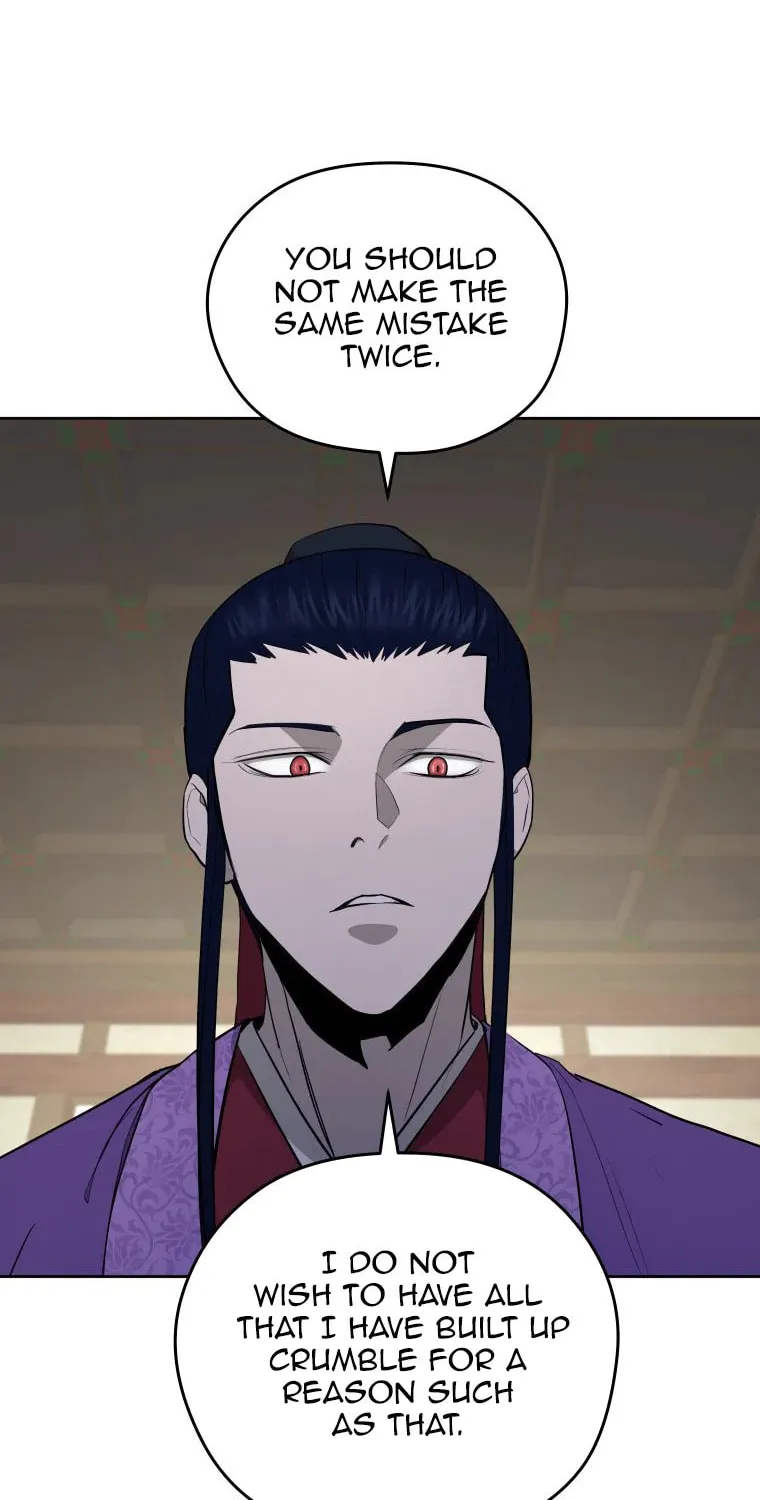 administrator Kang Jin Lee – Chapter 111 – Page 75