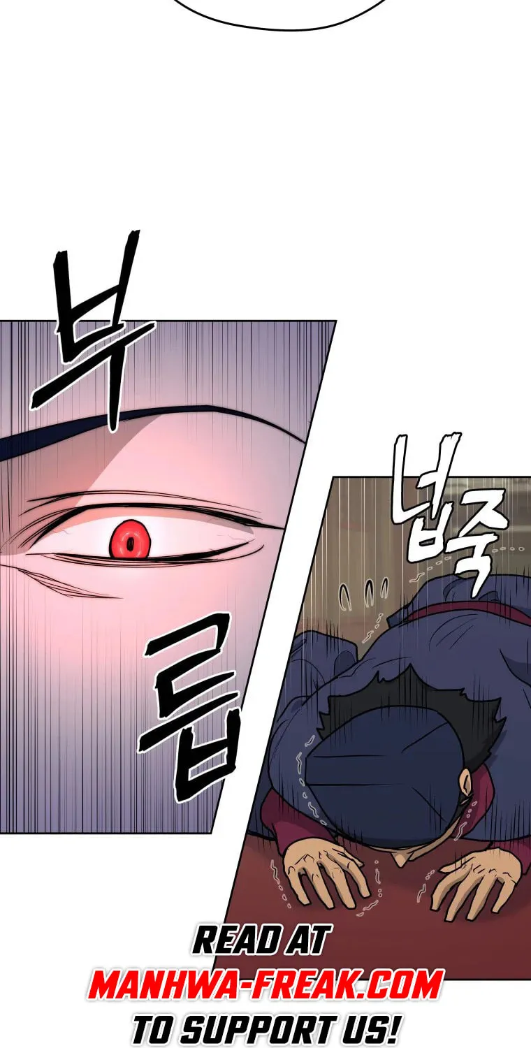 administrator Kang Jin Lee – Chapter 111 – Page 76