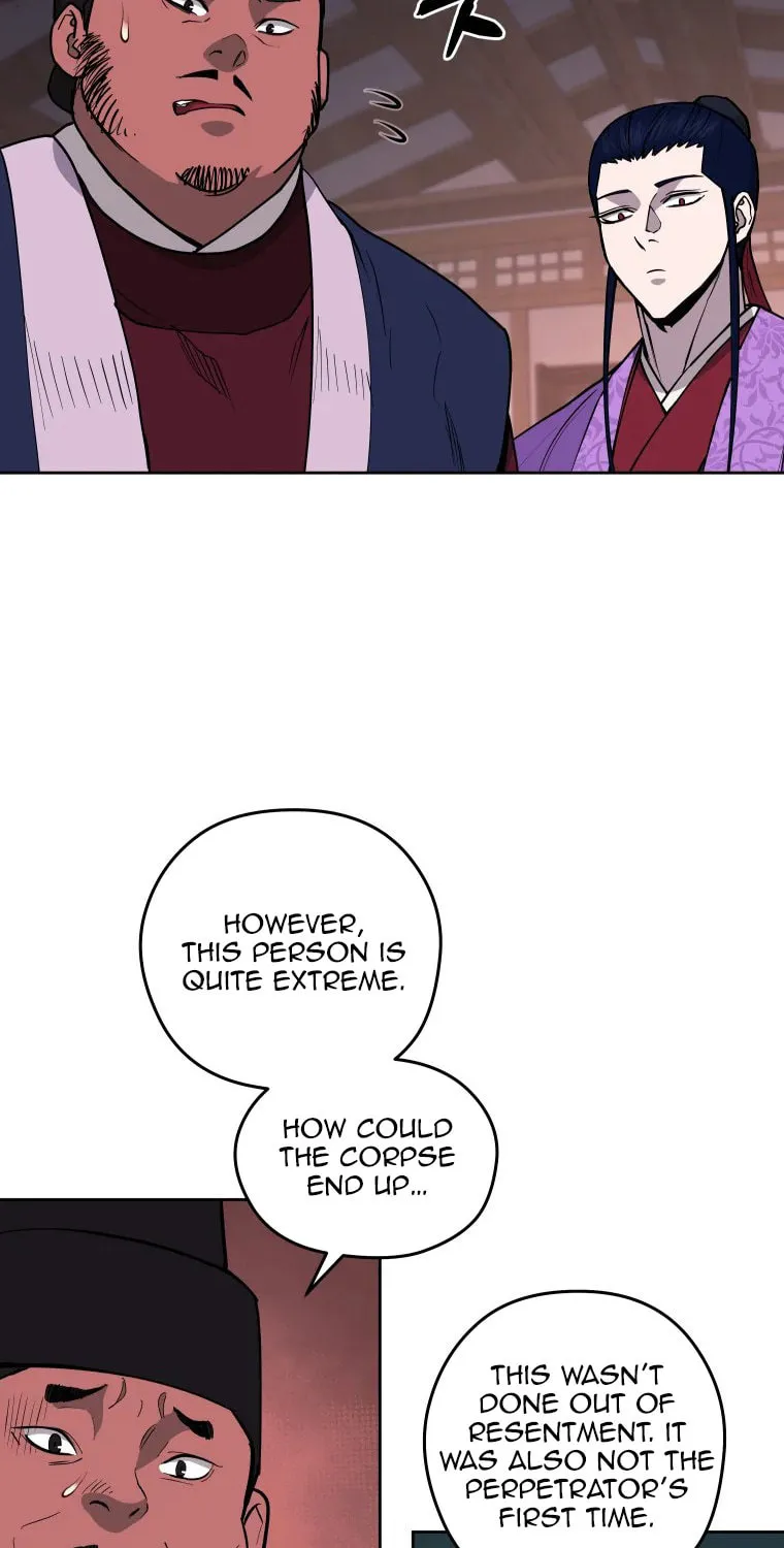 administrator Kang Jin Lee – Chapter 112 – Page 6