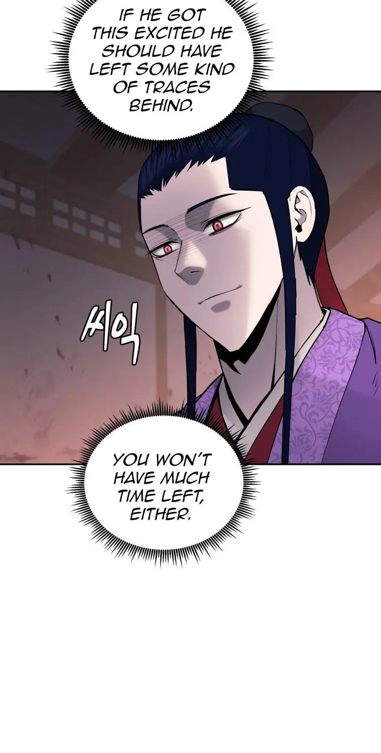 administrator Kang Jin Lee – Chapter 112 – Page 12
