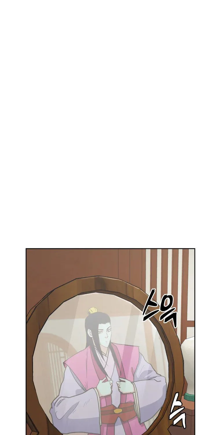 administrator Kang Jin Lee – Chapter 112 – Page 14