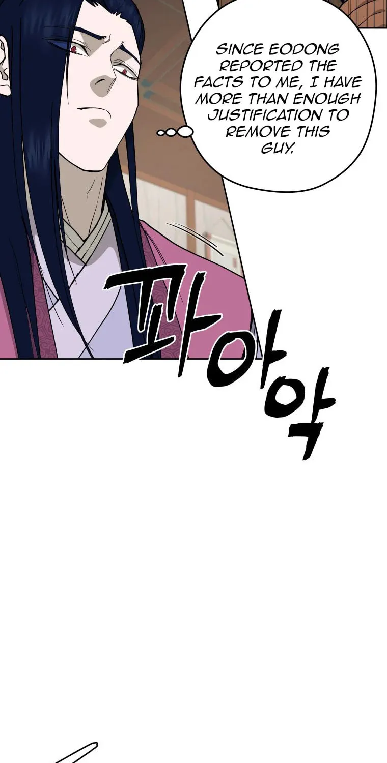 administrator Kang Jin Lee – Chapter 112 – Page 25