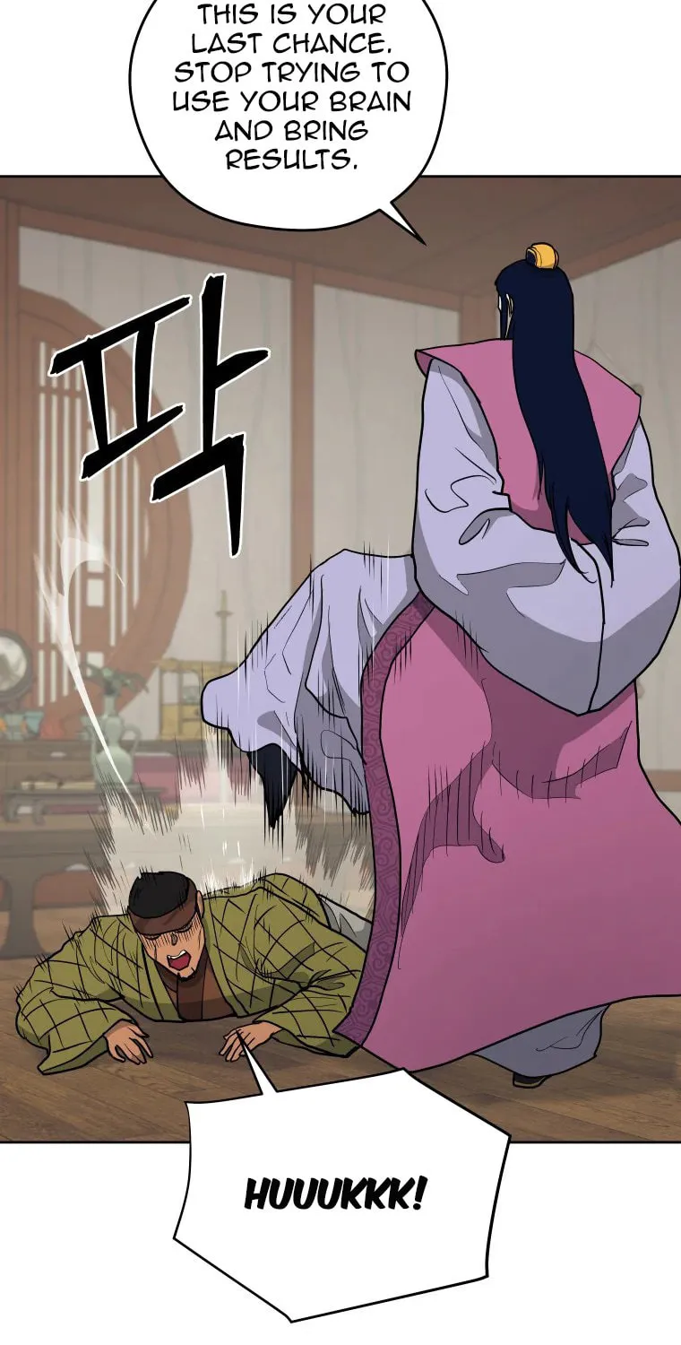 administrator Kang Jin Lee – Chapter 112 – Page 27