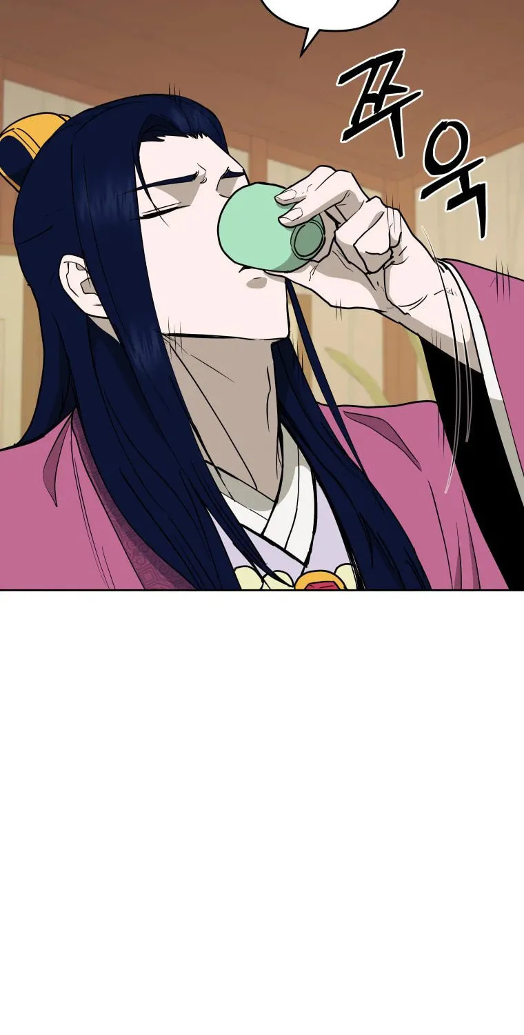 administrator Kang Jin Lee – Chapter 112 – Page 35