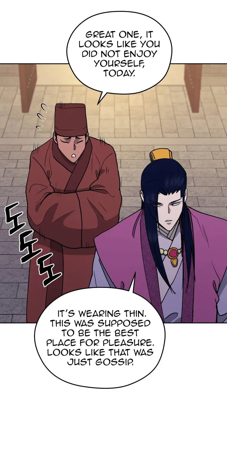 administrator Kang Jin Lee – Chapter 112 – Page 51