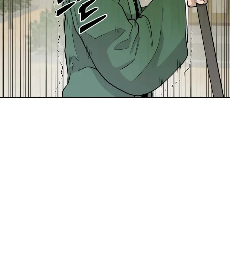 administrator Kang Jin Lee – Chapter 112 – Page 62