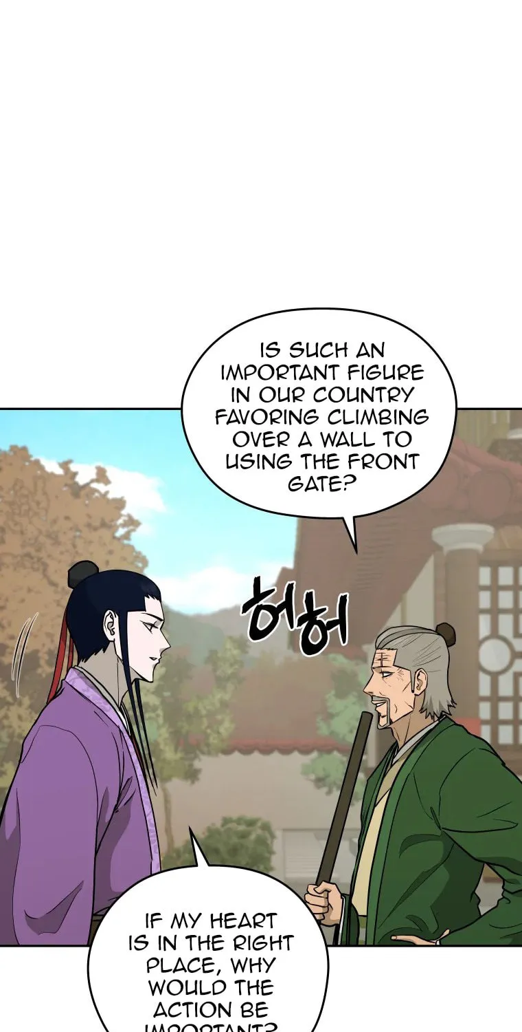 administrator Kang Jin Lee – Chapter 112 – Page 67