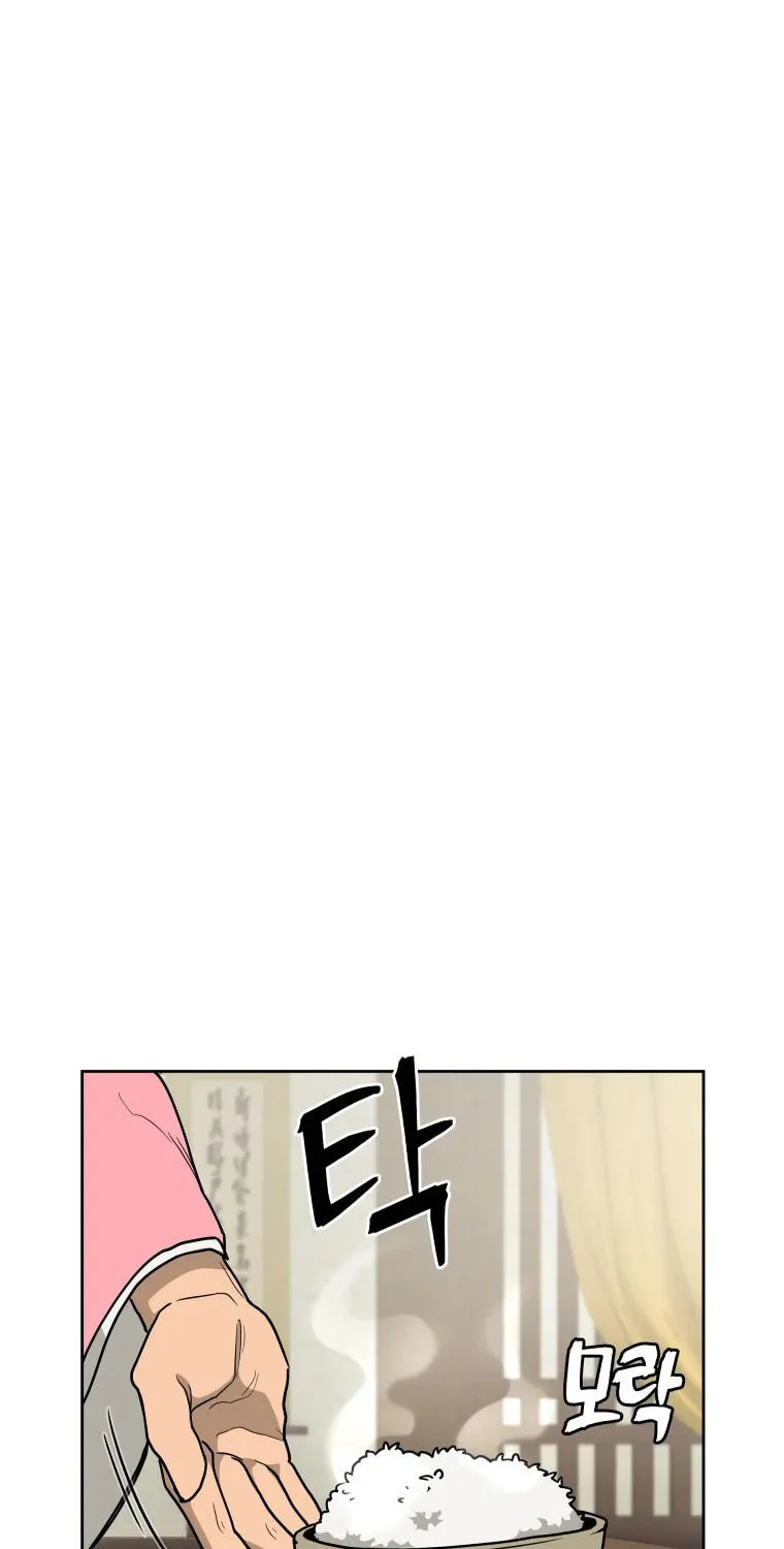 administrator Kang Jin Lee – Chapter 112 – Page 70