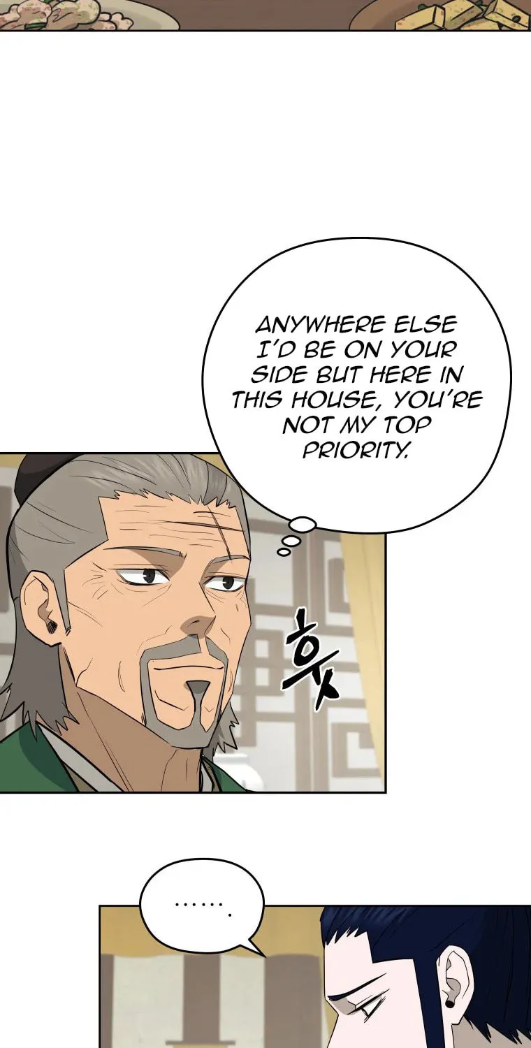 administrator Kang Jin Lee – Chapter 112 – Page 76