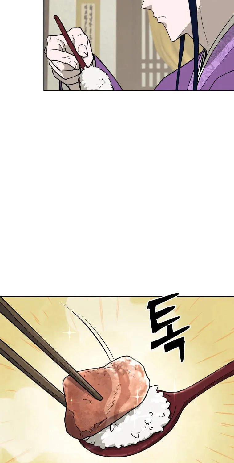 administrator Kang Jin Lee – Chapter 112 – Page 77