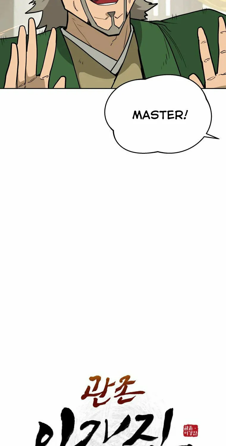 administrator Kang Jin Lee – Chapter 113 – Page 17