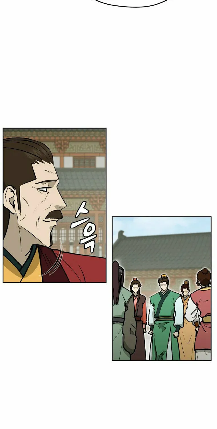 administrator Kang Jin Lee – Chapter 113 – Page 33