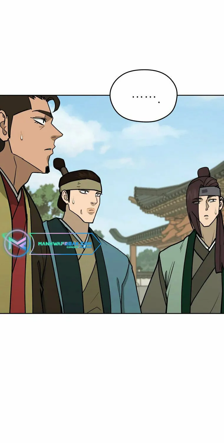 administrator Kang Jin Lee – Chapter 113 – Page 44