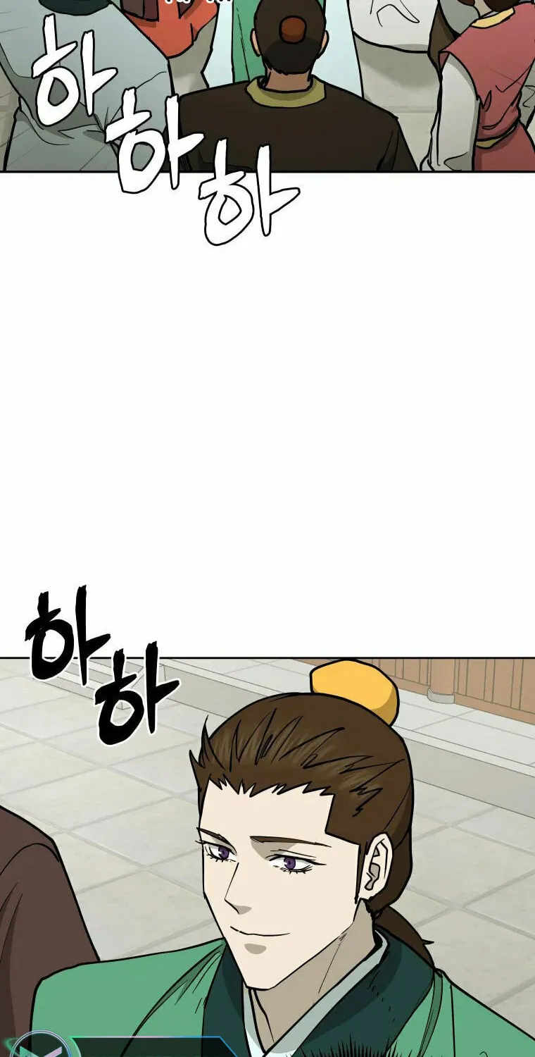 administrator Kang Jin Lee – Chapter 113 – Page 49