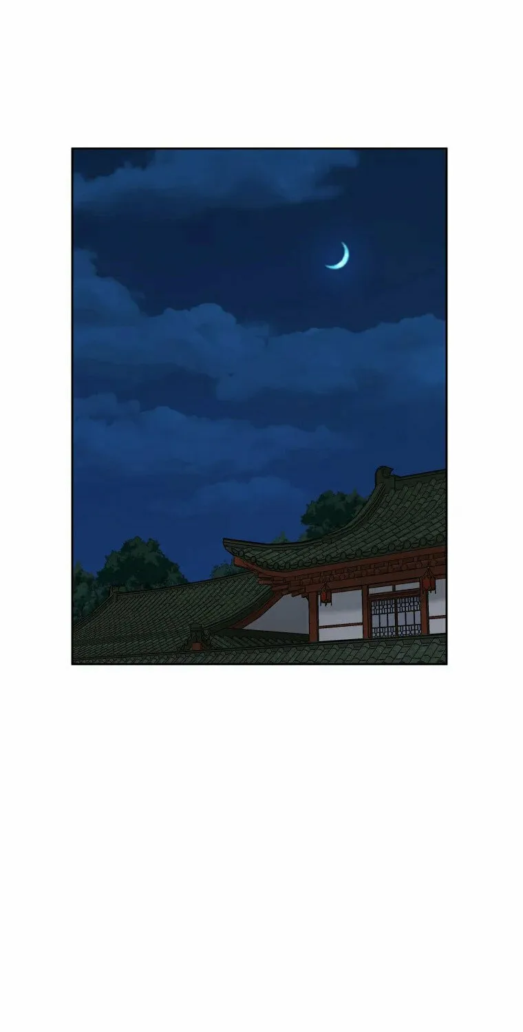 administrator Kang Jin Lee – Chapter 113 – Page 51