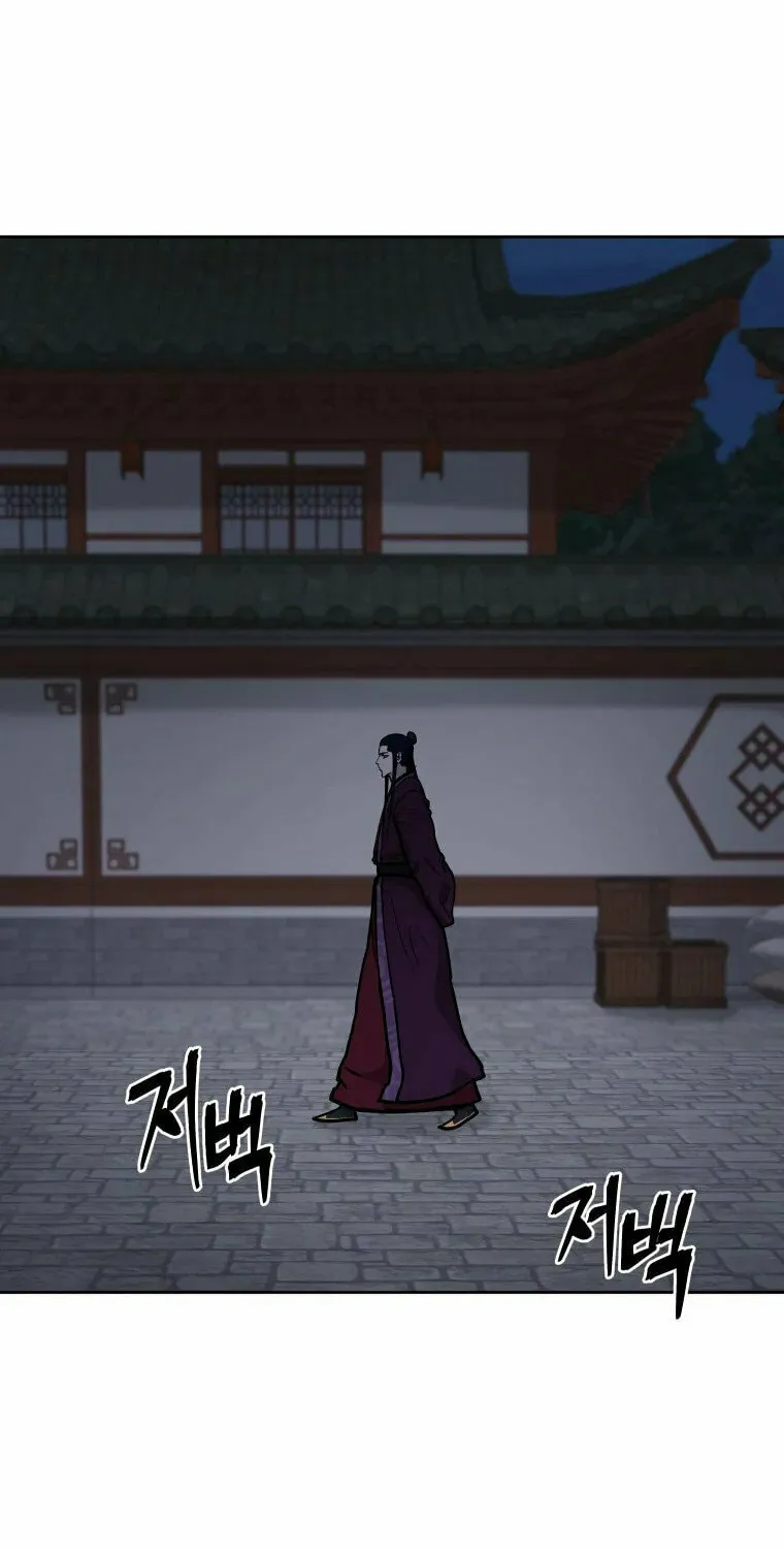administrator Kang Jin Lee – Chapter 113 – Page 52