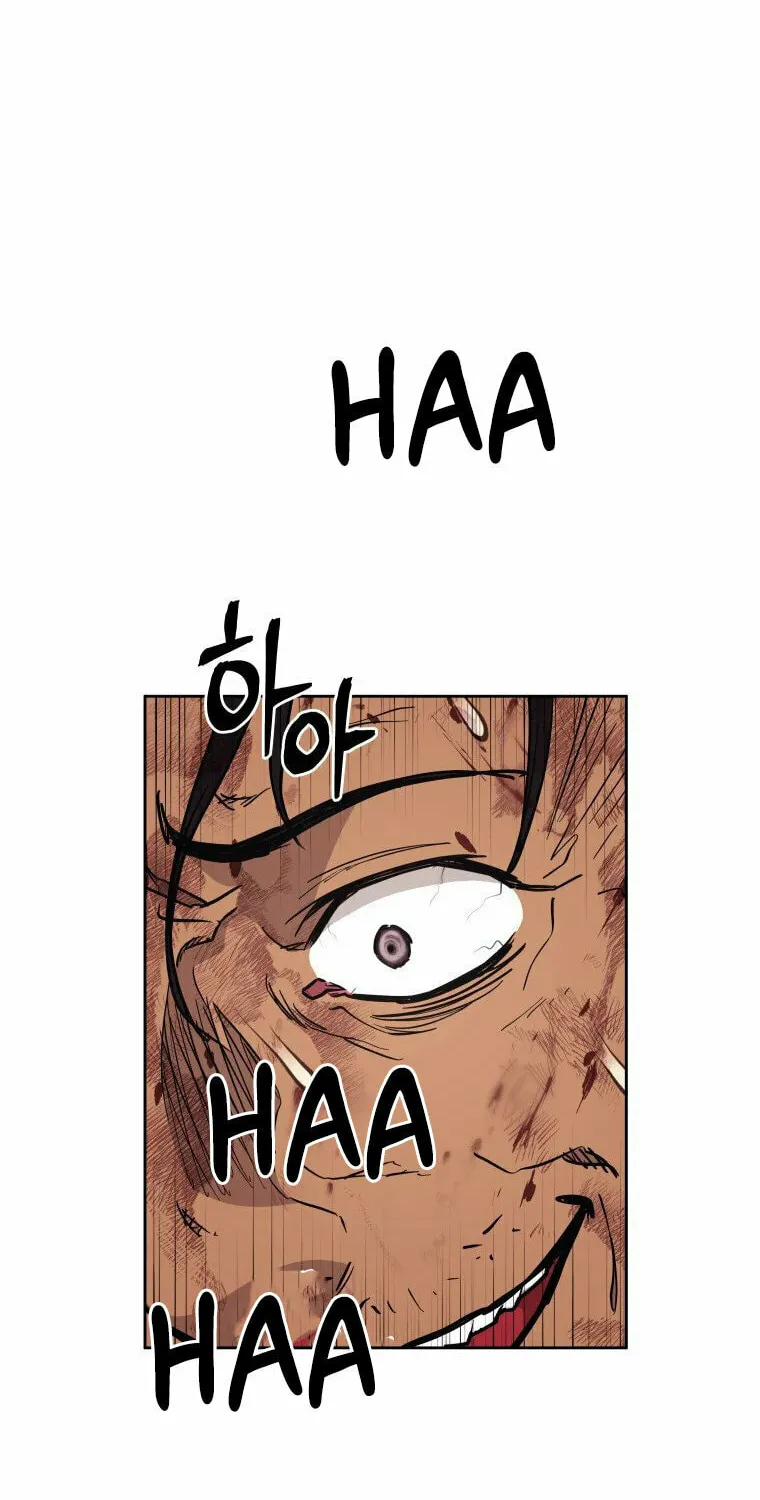 administrator Kang Jin Lee – Chapter 113 – Page 61