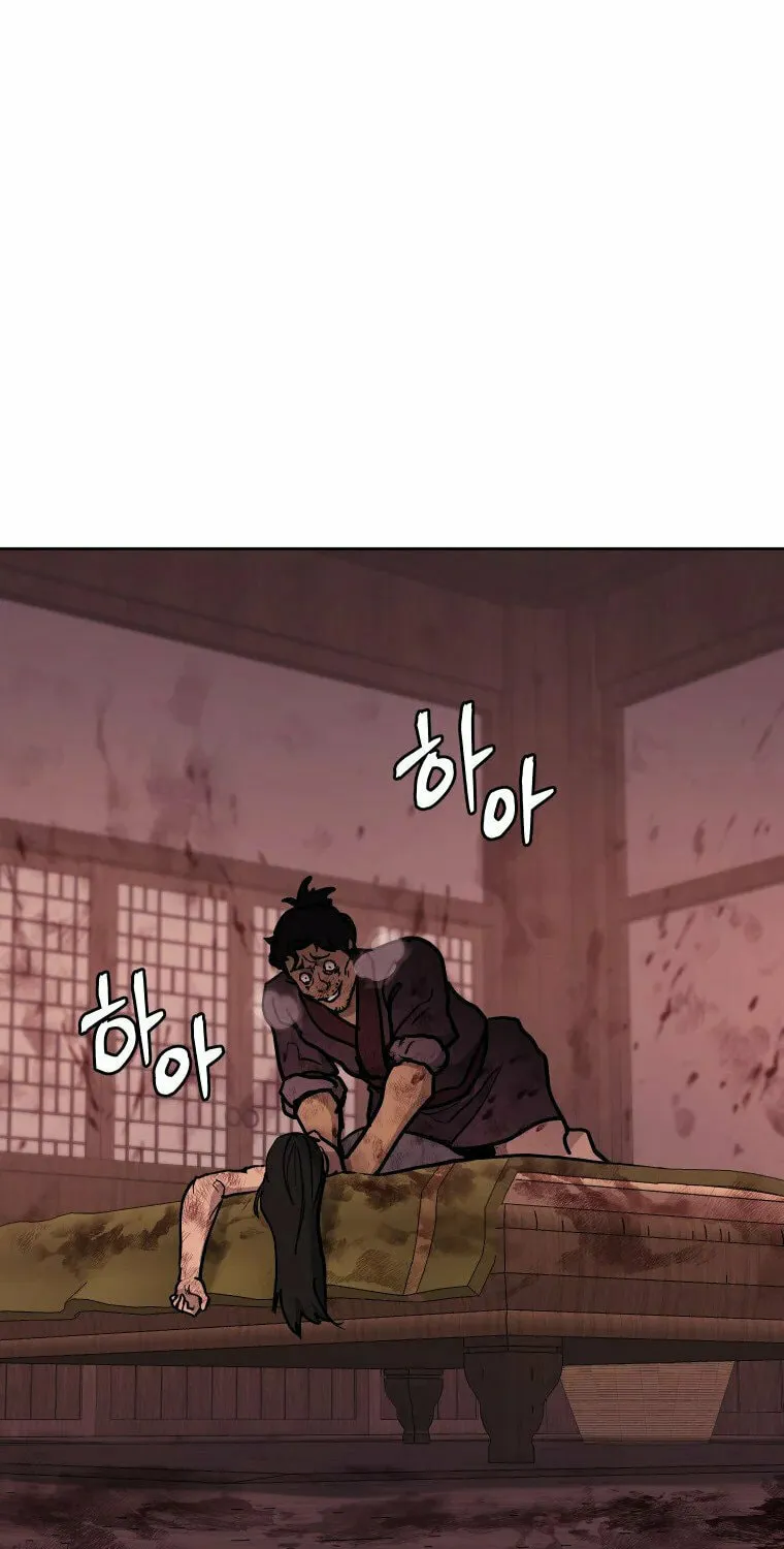 administrator Kang Jin Lee – Chapter 113 – Page 62