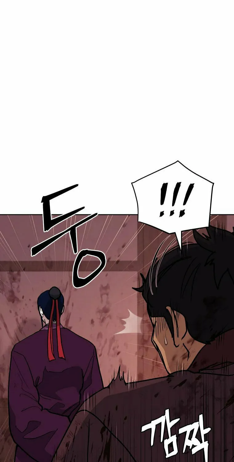 administrator Kang Jin Lee – Chapter 113 – Page 65