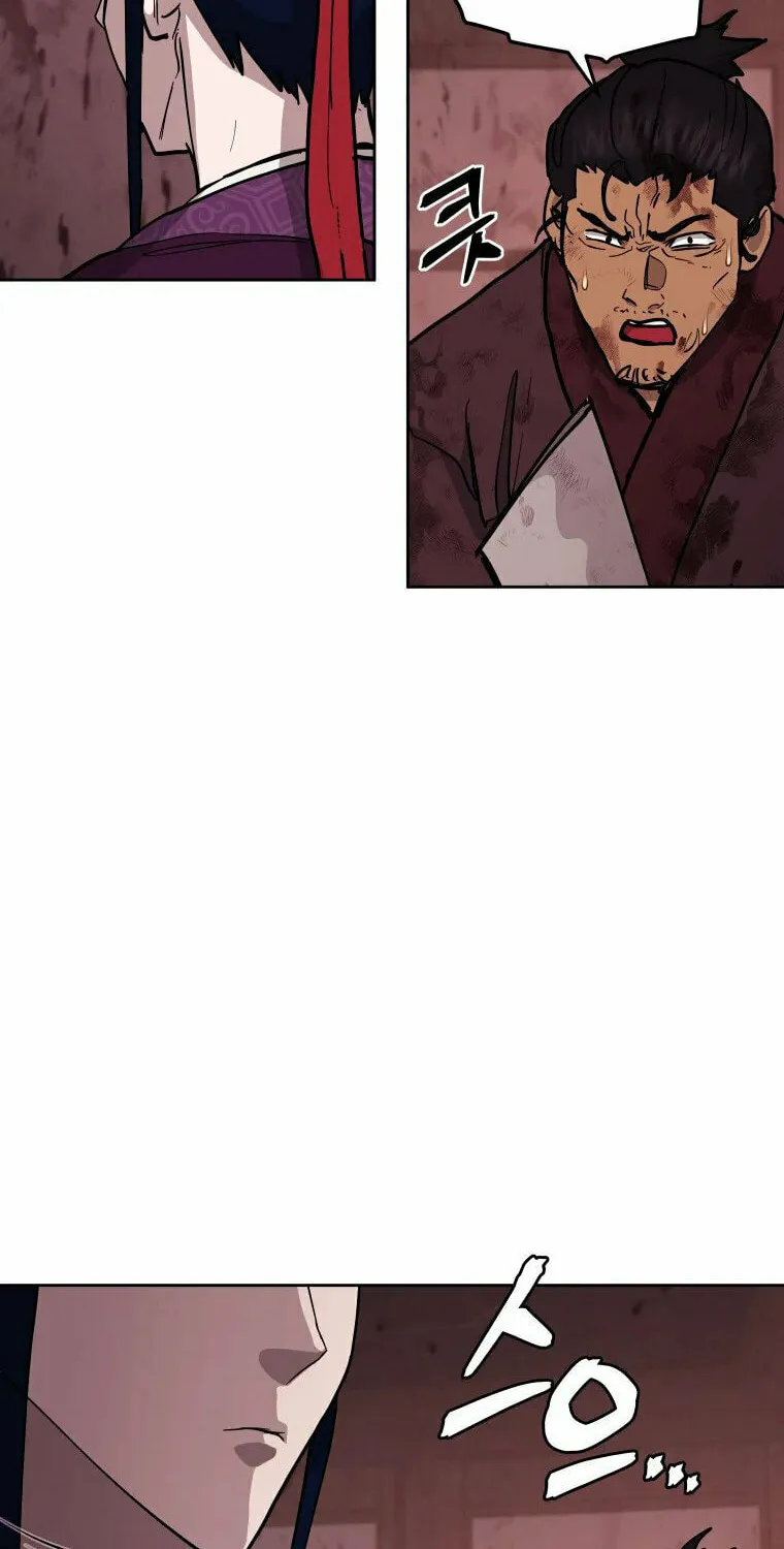 administrator Kang Jin Lee – Chapter 113 – Page 69