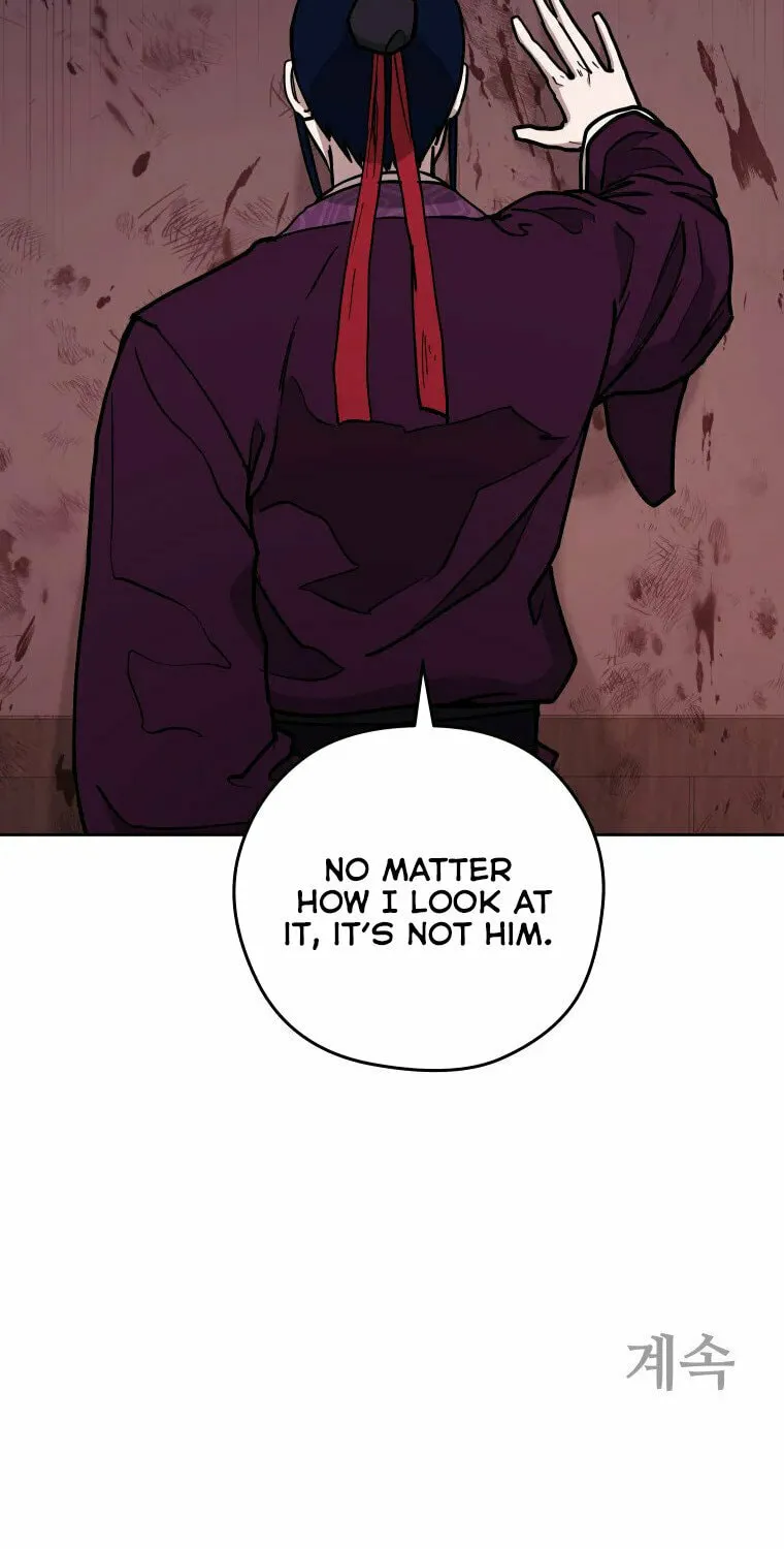 administrator Kang Jin Lee – Chapter 113 – Page 74