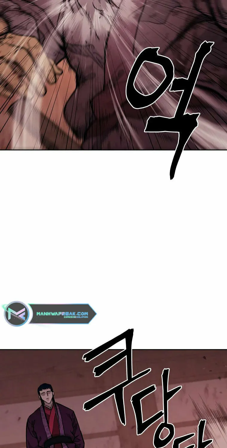 administrator Kang Jin Lee – Chapter 114 – Page 6