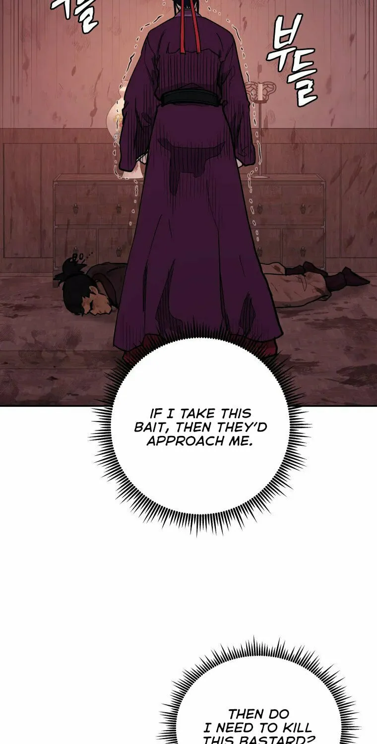 administrator Kang Jin Lee – Chapter 114 – Page 20