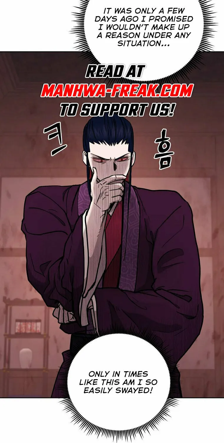 administrator Kang Jin Lee – Chapter 114 – Page 23